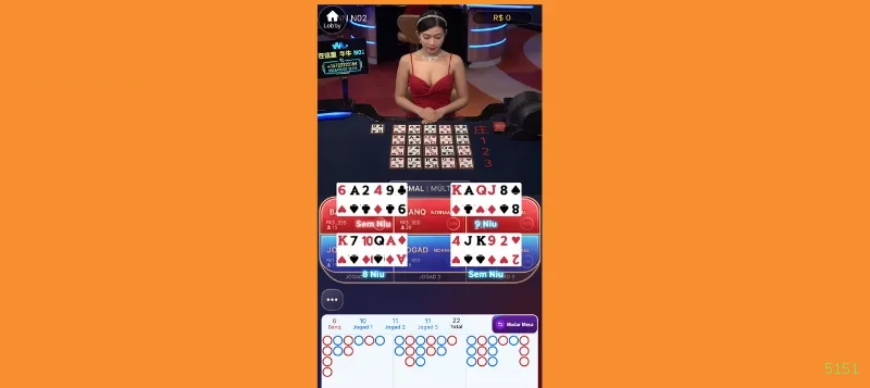 App 5151 Android download